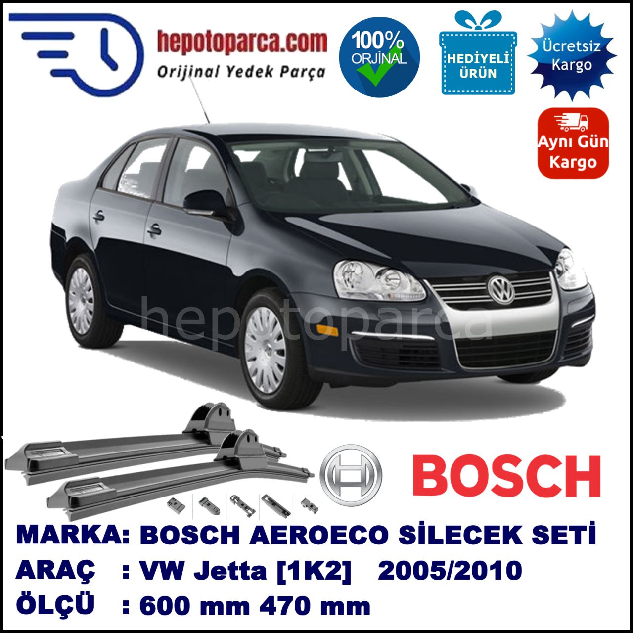 VW Jetta [1K2] 12.2005-10.2010, 600 / 470 mm. BOSCH AEROECO Aparatlı Muz Silecek