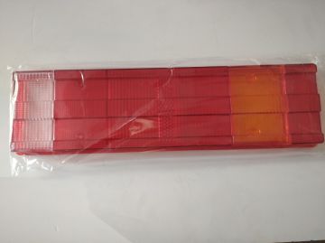 20024 7 FONKSİYONLU KANALLI STOP CAMI