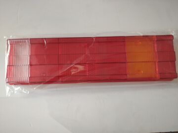 20024 7 FONKSİYONLU KANALLI STOP CAMI