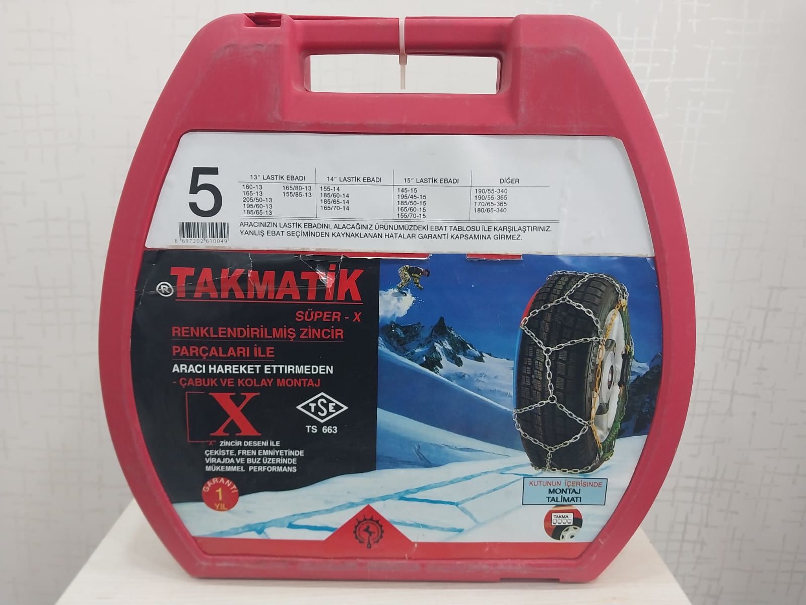 ATLI PATİNAJ ZİNCİRİ 5