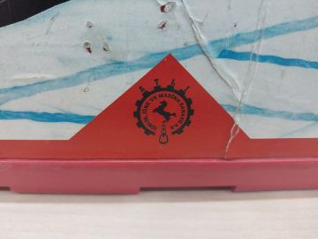 ATLI PATİNAJ ZİNCİRİ 5