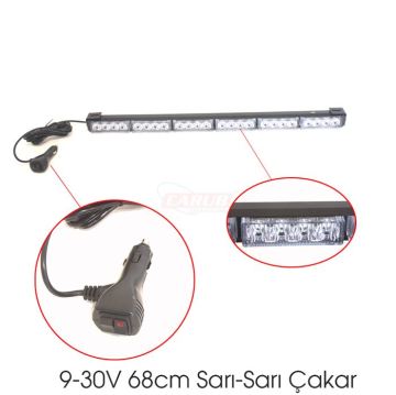 4203276 CARUB OFF ROAD PROJEKTÖR 9-30V 23CM SARI  ÇAKAR FOKSY