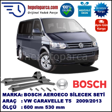 VW Caravelle T5 [7E] 09.2009-05.2013, 600 / 530 mm. BOSCH AEROECO Aparatlı Muz Silecek
