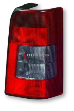 511114 PEUGEOT PARTNER STOP LAMBASI SAĞ 1996-2004 YANA AÇILAN KAPI DYS CİTREOEN  BERLİNGO 6351H2