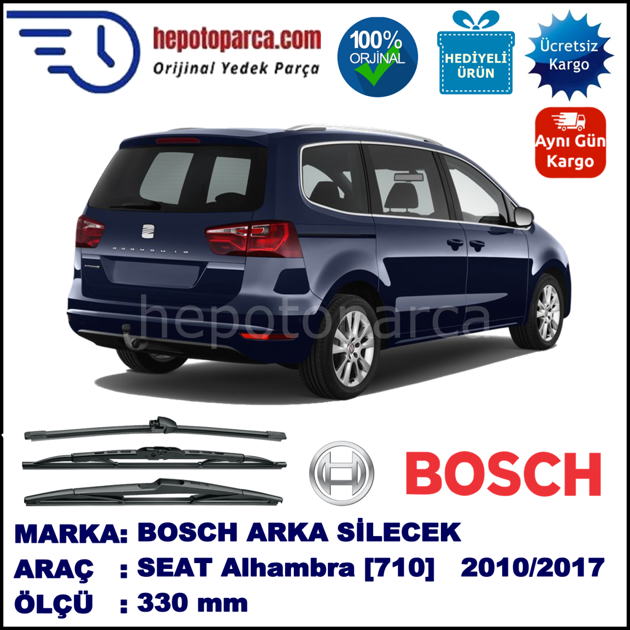 SEAT Alhambra [710] 330 mm 07.2010-... BOSCH Arka Silecek