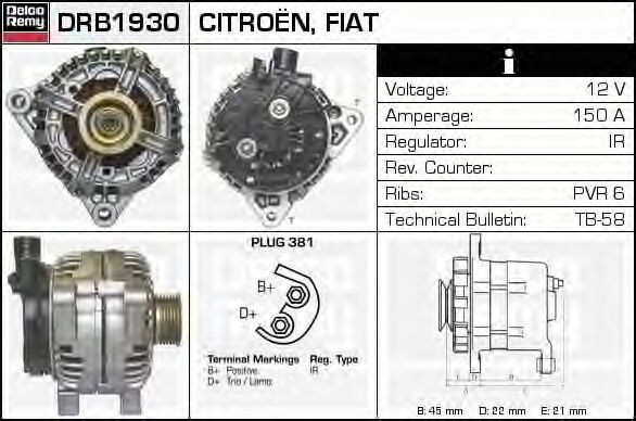 ISKRA MAHLE 1244 ALTERNATÖR 12V 150A CITROEN -FİAT-PEUGEOT