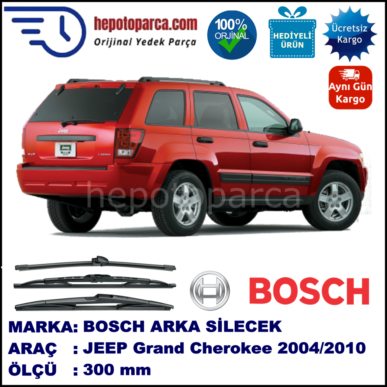 JEEP Grand Cherokee [WK] 300 mm 08.2004-... BOSCH Arka Silecek