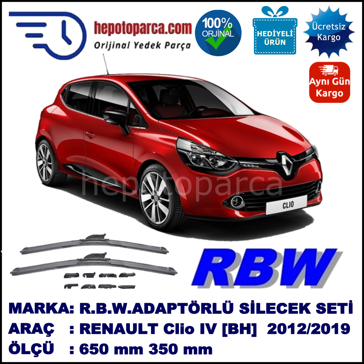 RENAULT Clio IV [BH] 05.2012-..., 650 / 350 mm.  RBW  ADAPTÖRLÜ MUZ SİLECEK SETİ