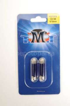 12V SOFİT 5000 KELVİN BEYAZ IŞIK 5WAT