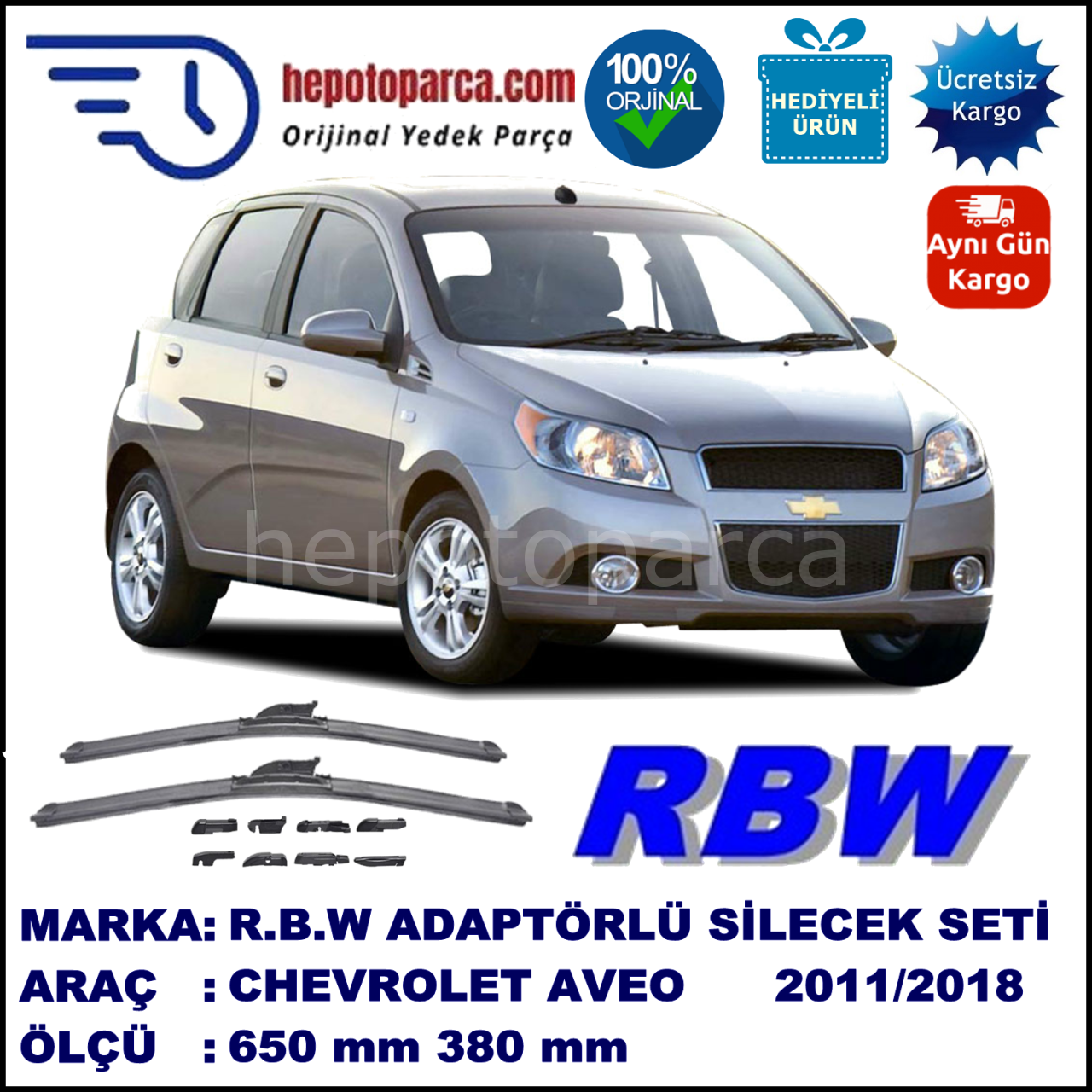 CHEVROLET Aveo Hatchback [KL1T,T300] 06.2011-..., 650 / 380 mm.  RBW  ADAPTÖRLÜ MUZ SİLECEK SETİ