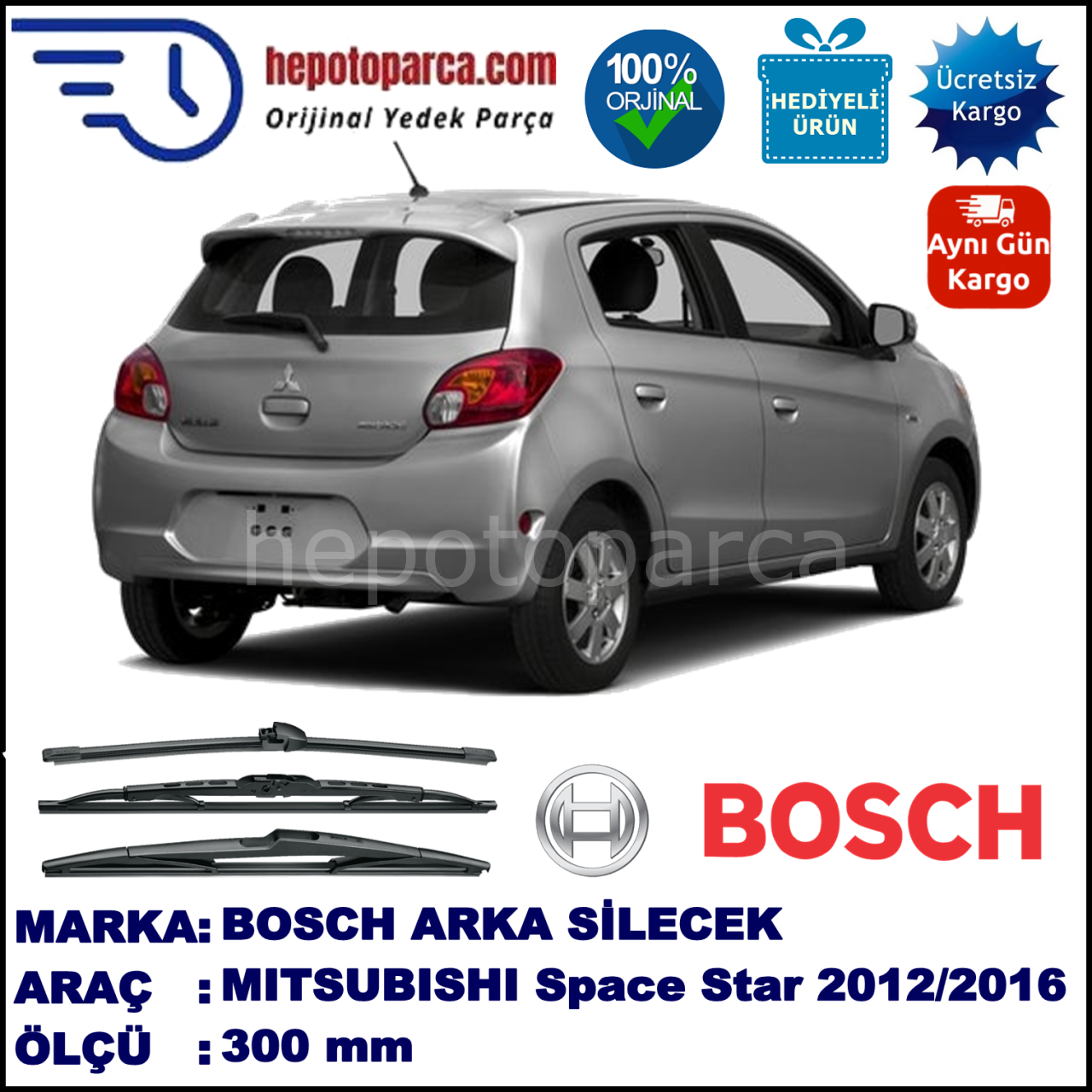 MITSUBISHI Space Star [A0] 300 mm 11.2012-... BOSCH Arka Silecek