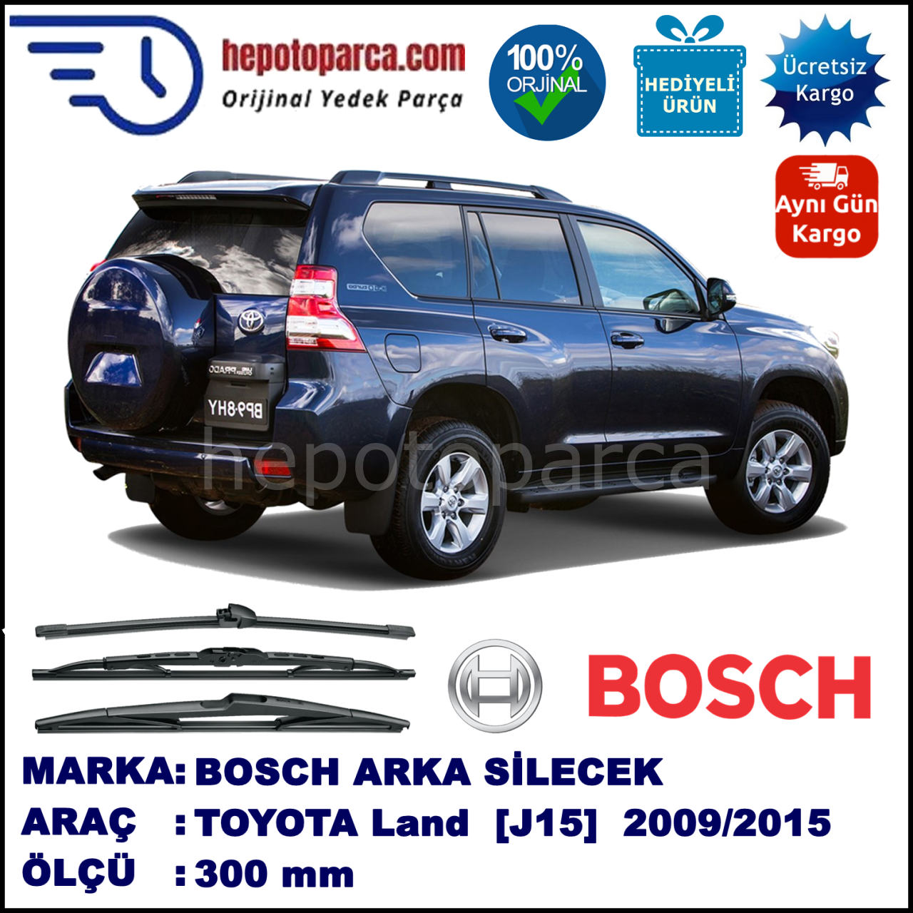 TOYOTA Land Cruiser [J15] 300 mm 08.2009-... BOSCH Arka Silecek