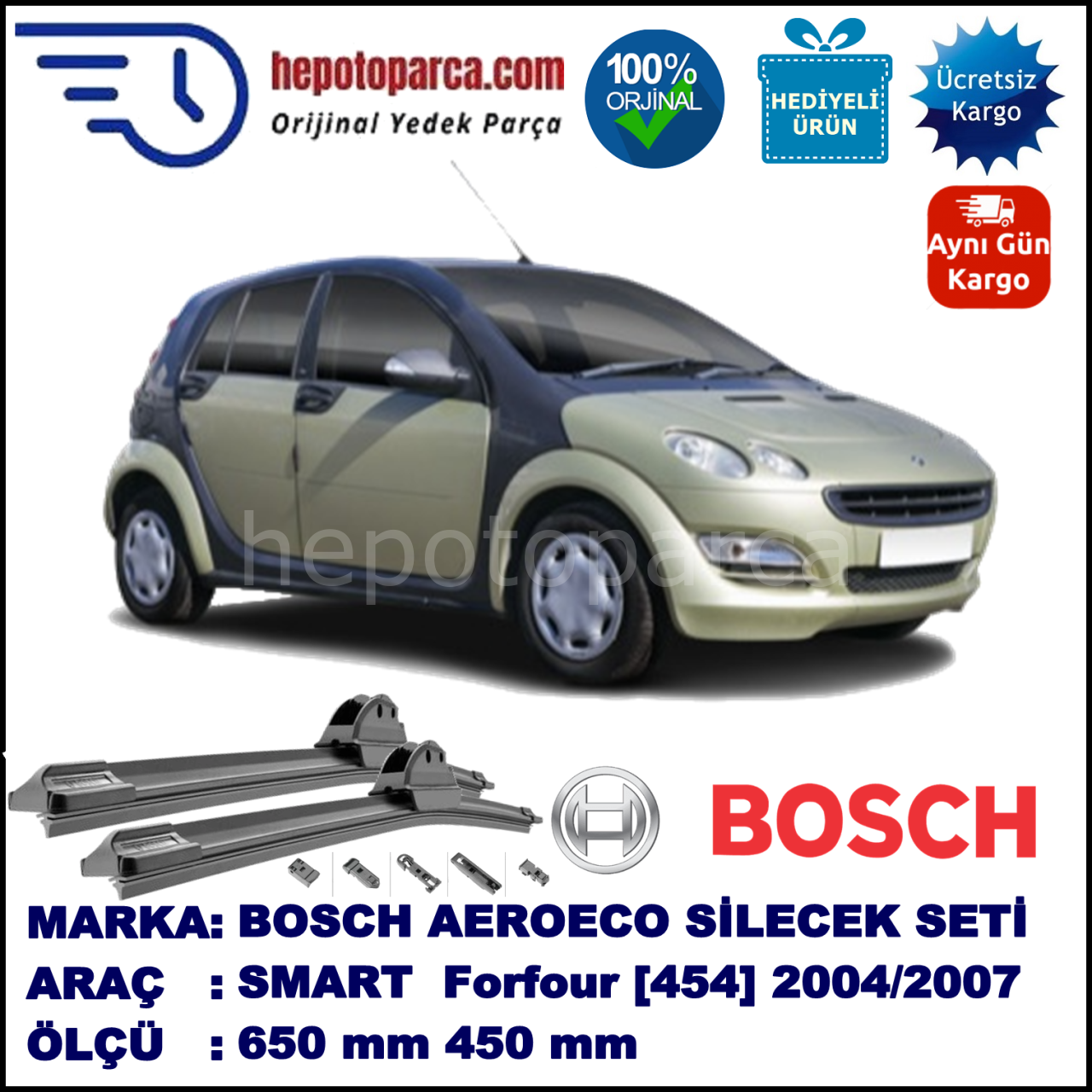 SMART (MCC) Forfour [454] 01.2004-06.2007, 650 / 450 mm. BOSCH AEROECO Aparatlı Muz Silecek