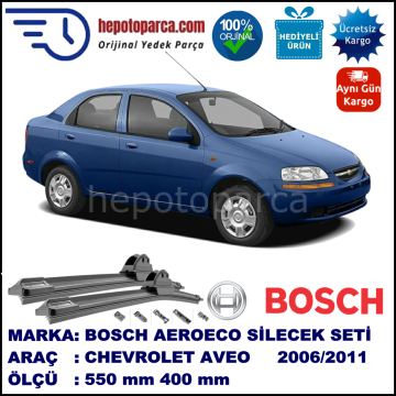 CHEVROLET Aveo [KL1S, T250; KL1S, T255] 02.2006-12.2011, 550 / 400 mm. BOSCH AEROECO Aparatlı Muz Silecek