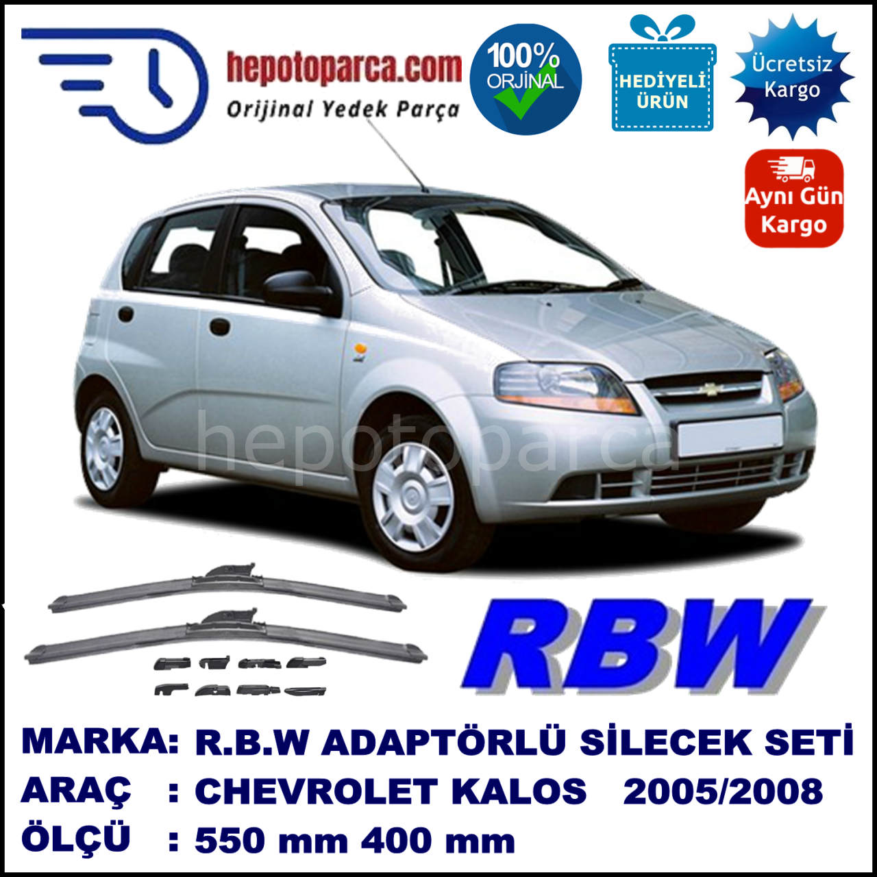 CHEVROLET Kalos Hatchback [KL1S, T200] 02.2005-04.2008, 550 / 400 mm.  RBW  ADAPTÖRLÜ MUZ SİLECEK SETİ