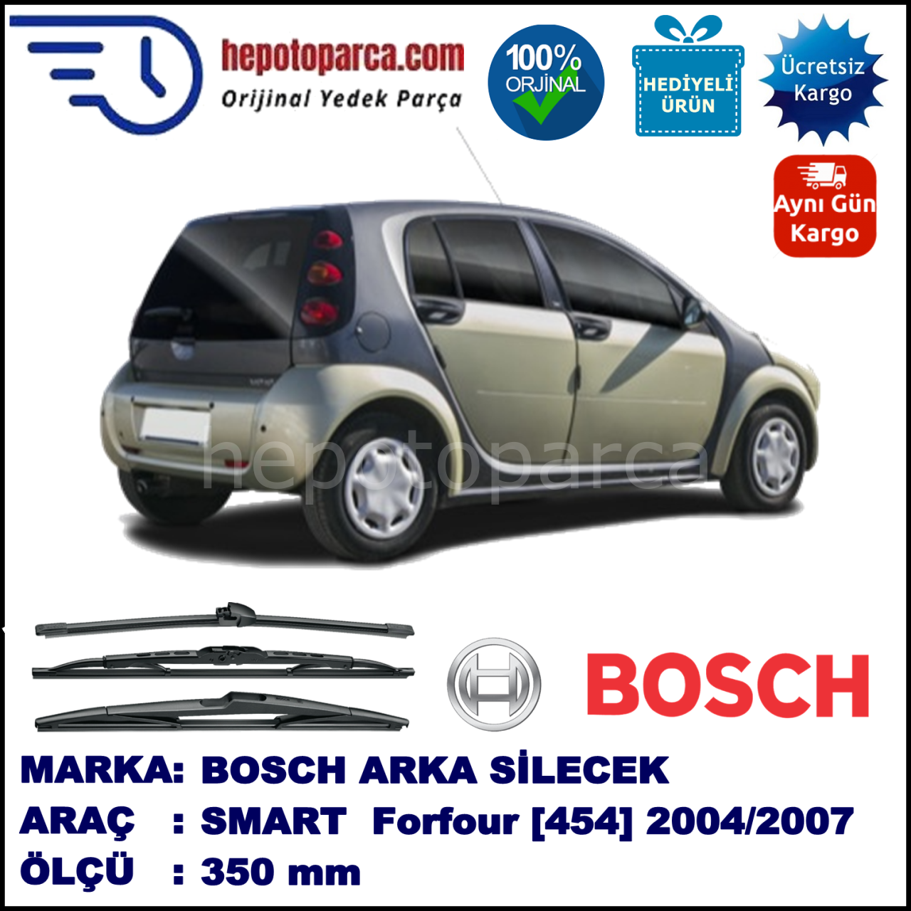 SMART (MCC) Forfour [454] 350 mm 01.2004-06.2007 BOSCH Arka Silecek