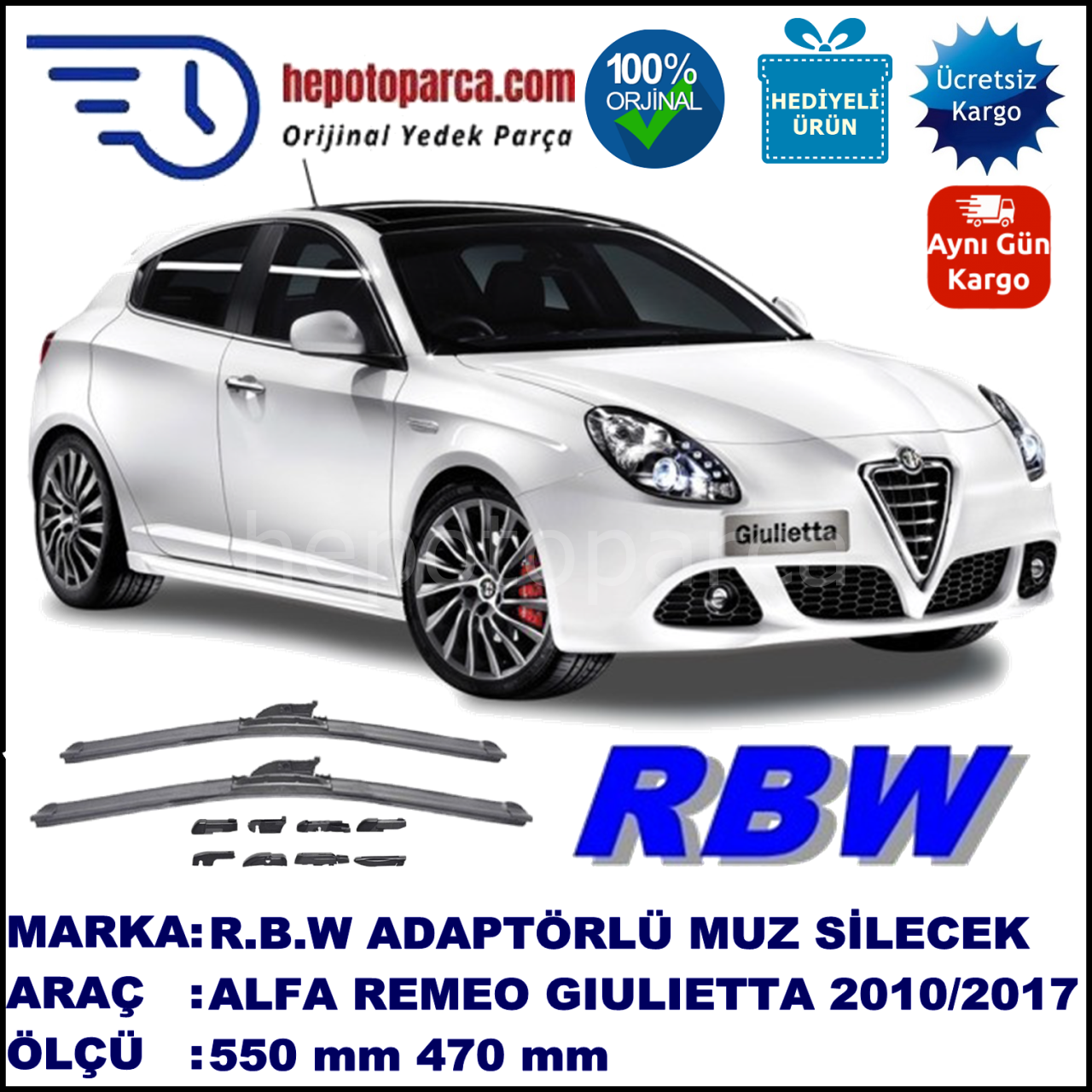 ALFA ROMEO Giulietta [940] 05.2010-… , 550 / 470 mm.  RBW  ADAPTÖRLÜ MUZ SİLECEK SETİ