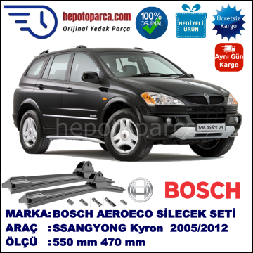 SSANGYONG Kyron  05.2005-..., 550 / 470 mm. BOSCH AEROECO Aparatlı Muz Silecek