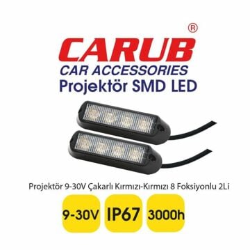 3056357 CARUB PROJEKTÖR9-30V ÇAKARLI KIRMIZI 8 FONKSİYON