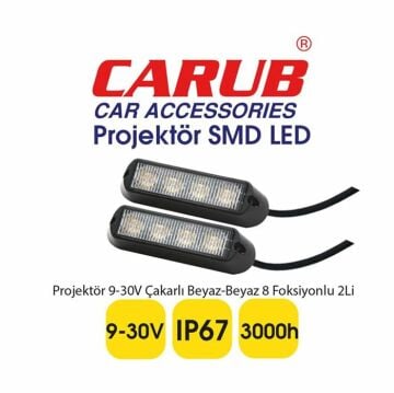 3056355 CARUB PROJEKTÖR 9-30V ÇAKARLI BEYAZ  8 FONKSİYON
