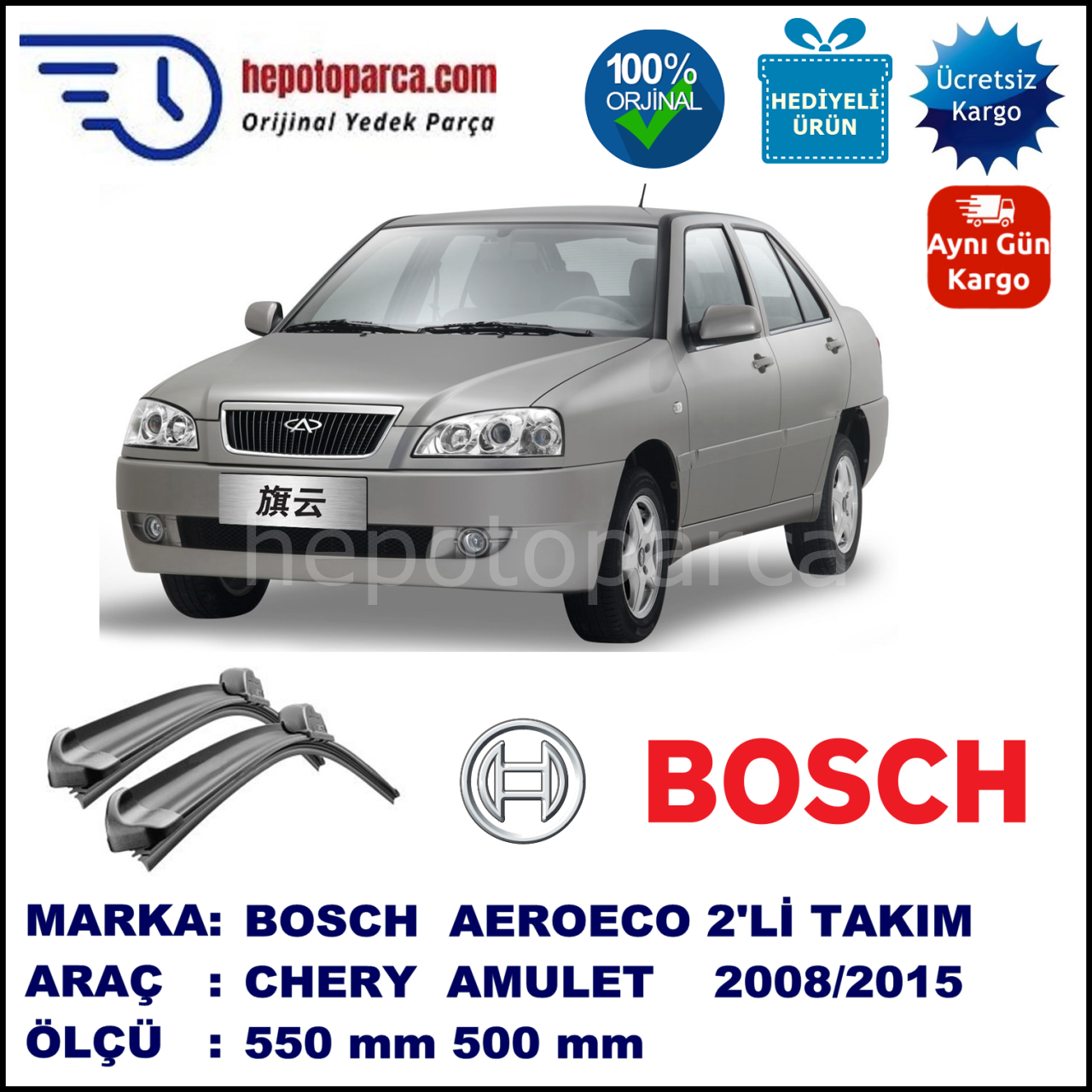 CHERY Amulet A15  06.2006-..., 550 / 500 mm. BOSCH AEROECO Aparatlı Muz Silecek
