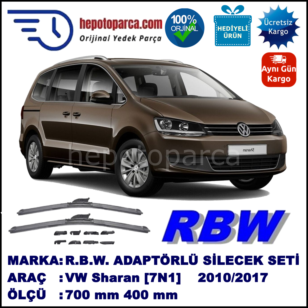 VW Sharan [7N1] 05.2010-..., 700 / 400 mm.  RBW  ADAPTÖRLÜ MUZ SİLECEK SETİ