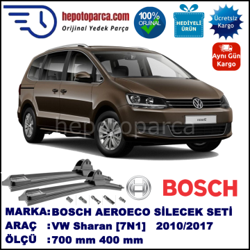 VW Sharan [7N1] 05.2010-..., 700 / 400 mm. BOSCH AEROECO Aparatlı Muz Silecek